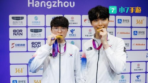 lol亚运会比赛视频