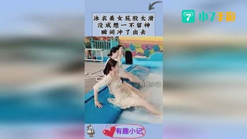 美女视频脱空全都露视频app免费