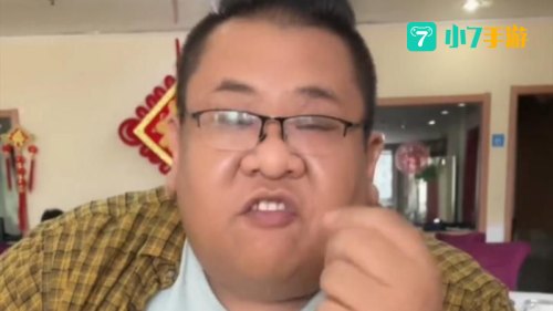 亏内和深深什么意思