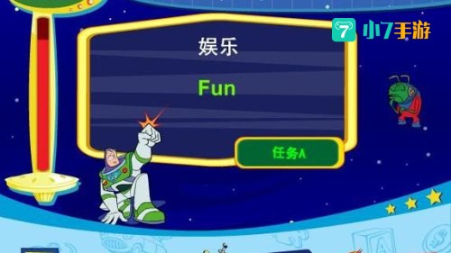 打字游戏大全