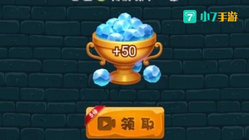 赢在思维929游戏