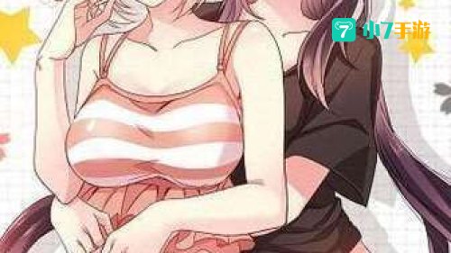 校花的贴身高手漫画