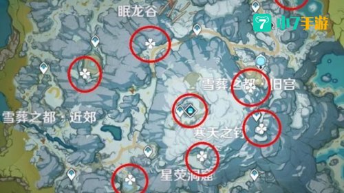 原神雪山石碑