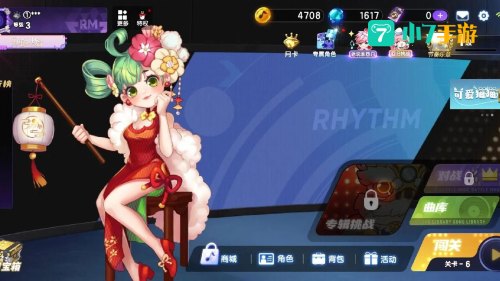 节奏大师类似的游戏