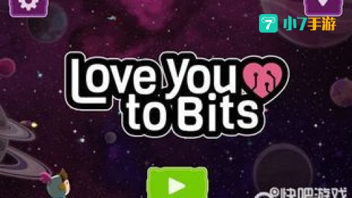 loveyoutobits