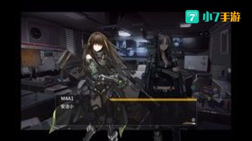 少女前线塌缩点