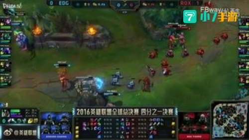 lol s6