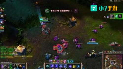 lol s6