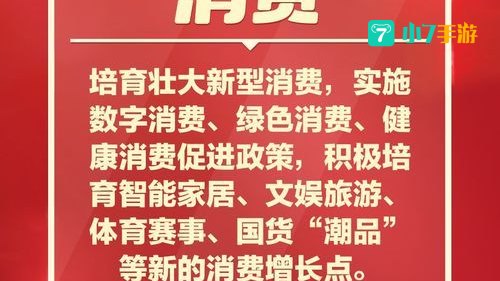 网址你懂我意思正能量