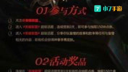 神拳李青多少钱