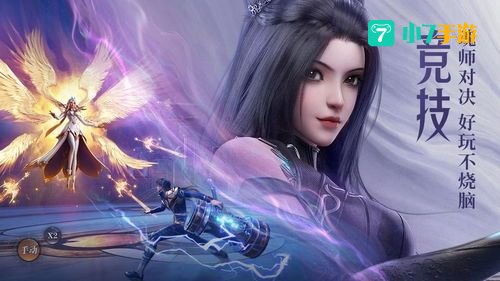 斗罗大陆魂师对决手游官网礼包码