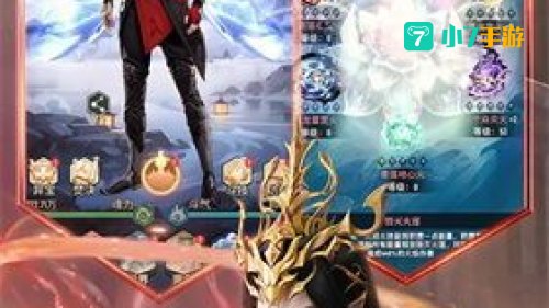 斗破苍穹手游公测