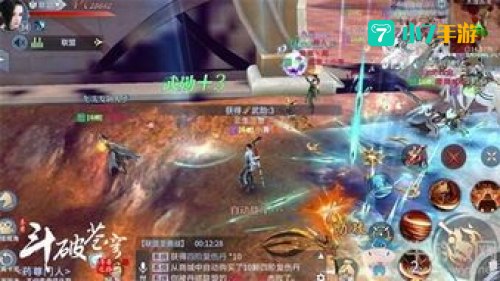 斗破苍穹手游公测