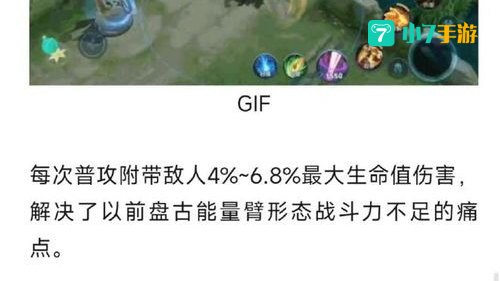 S30赛季几号开始
