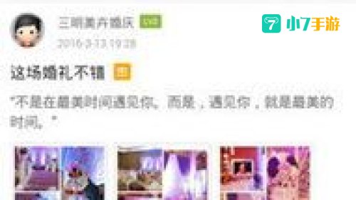 聚焦 下载