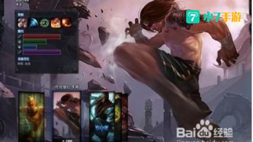 s4盲僧天赋