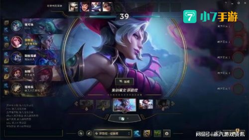 英雄联盟台服锁ip