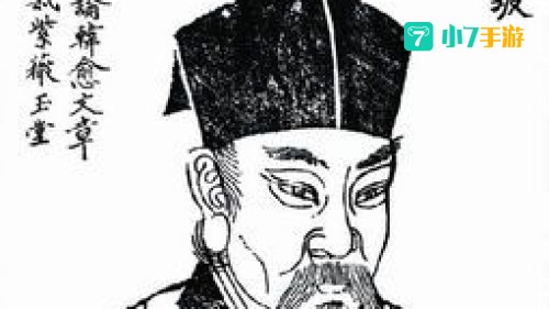 呵呵大文豪