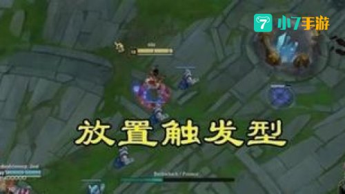 无限火力bug