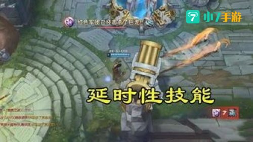 无限火力bug