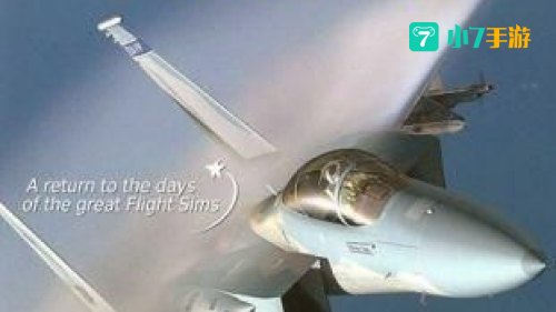 锁定现代空战2