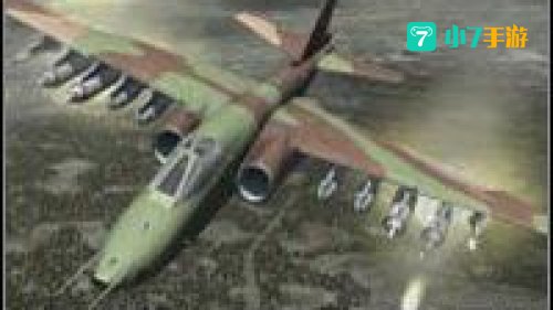 锁定现代空战2