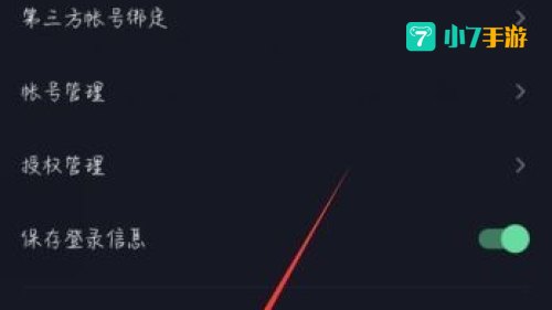 抖音怎么看注册时间：抖音注册时间查看全攻略