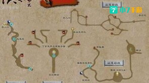 轩辕剑5地图