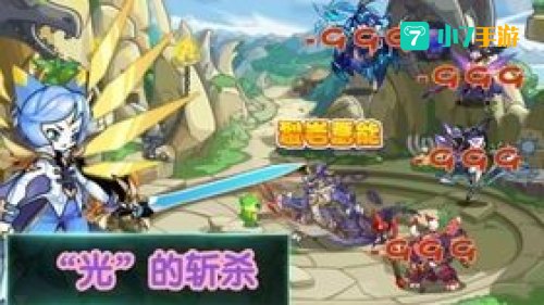 洛克王国卡秋莎